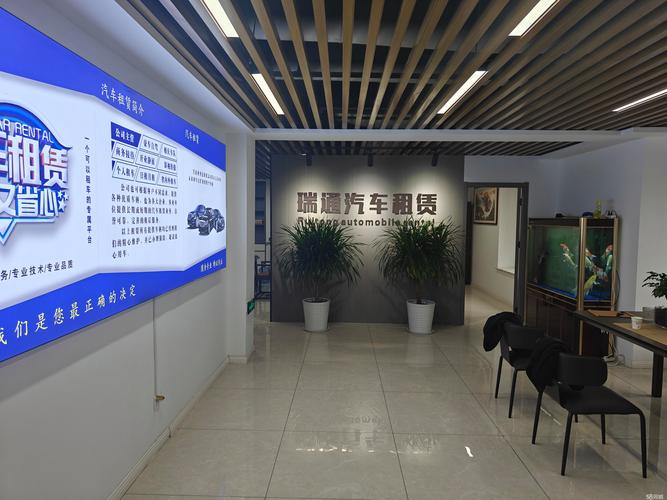 安阳安友汽车信息咨询服务&middot;租赁服务,安阳安友汽车租赁婚庆自驾商务